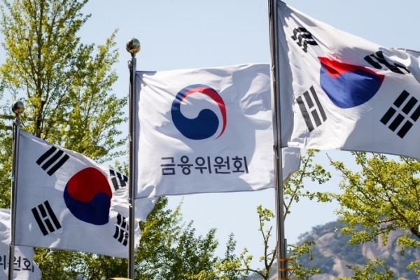 사진ㅣ금융위원회
