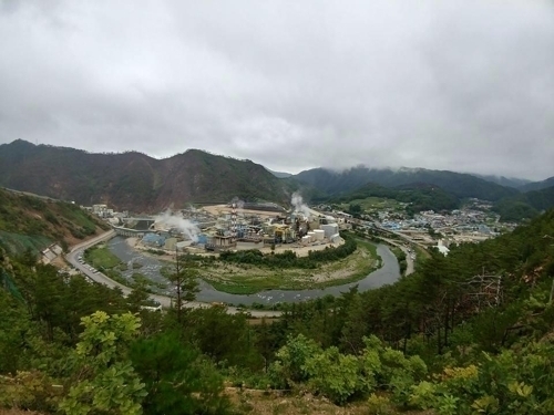 영풍 석포제련소 사진|연합뉴스