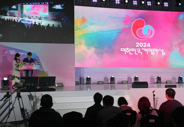 13일 부산 벡스코에서 열린 '2024 대한민국 게임대상' 시상식. 사진ㅣ연합뉴스