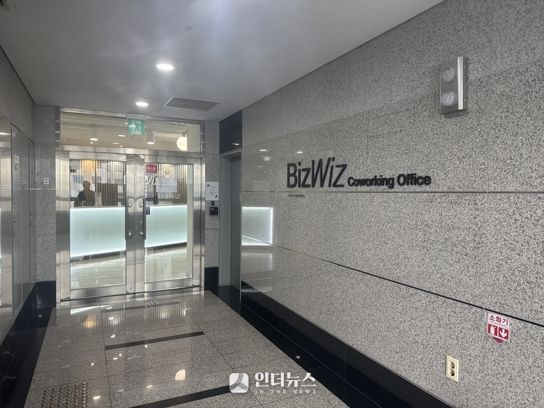 서울 마포구 소재 에이치엔에이치 등록 주소지를 방문했지만 영업활동 흔적을 발견할 수 없었다. 사진|인더뉴스