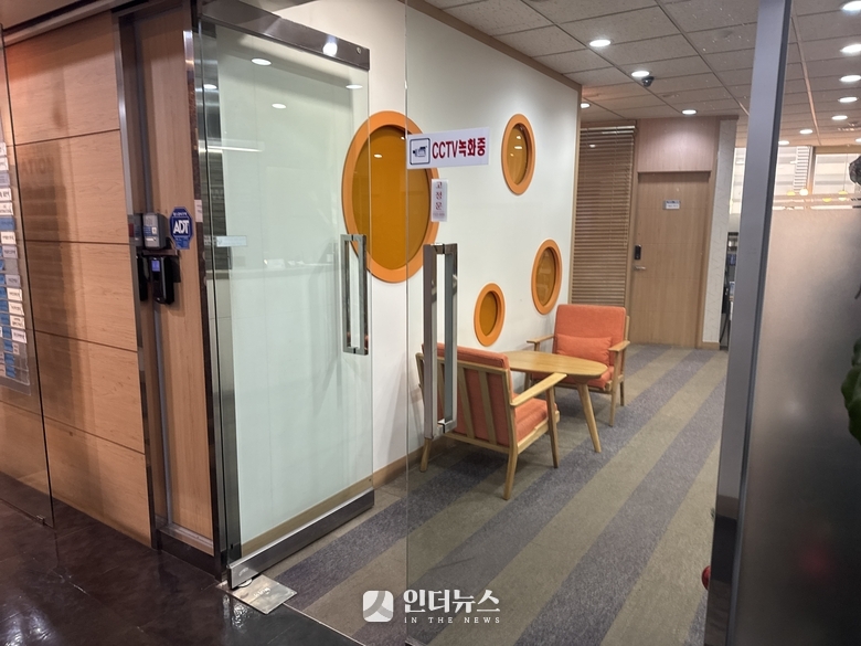 아름드리코퍼레이션은 서울 강남구 소재 공유오피스에 이름만 올려놓은 것으로 확인됐다. 사진|인더뉴스