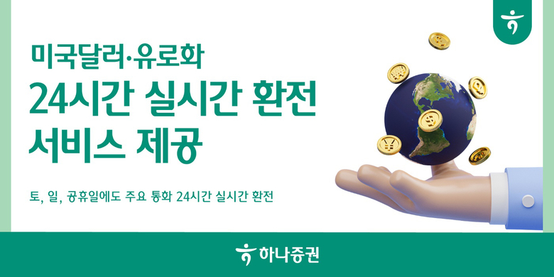 이미지|인더뉴스