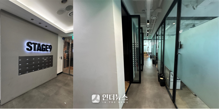 서울시 강남구 소재 리튬코리아 등록 주소지를 방문했지만 실질적인 영업활동 흔적을 발견할 수 없었다. 사진|인더뉴스 