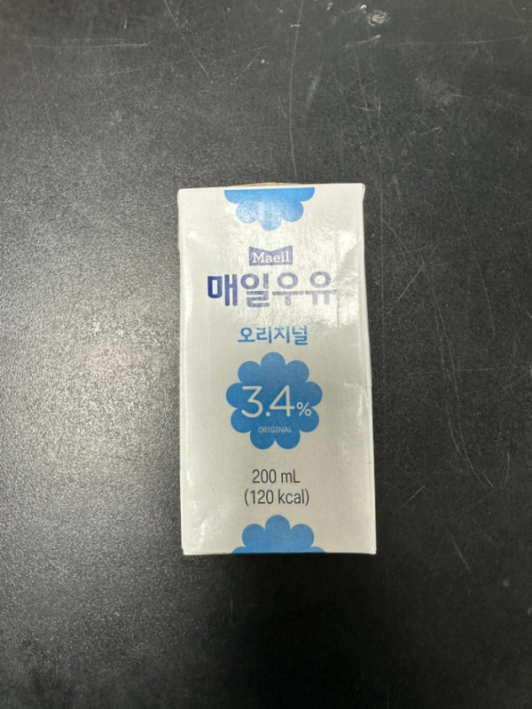 세척수가 혼입된 것으로 드러난 매일우유 멸균 오리지널 제품. 사진ㅣ식품의약품안전처