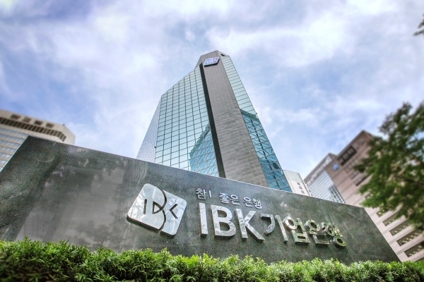 사진ㅣIBK기업은행