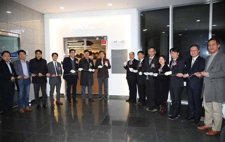 APEC APRU 해양기후테크센터 개소식. 사진ㅣ부산대학교 