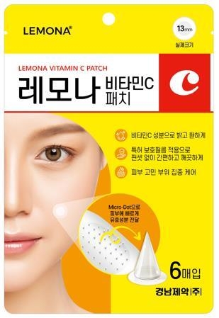 사진|경남제약