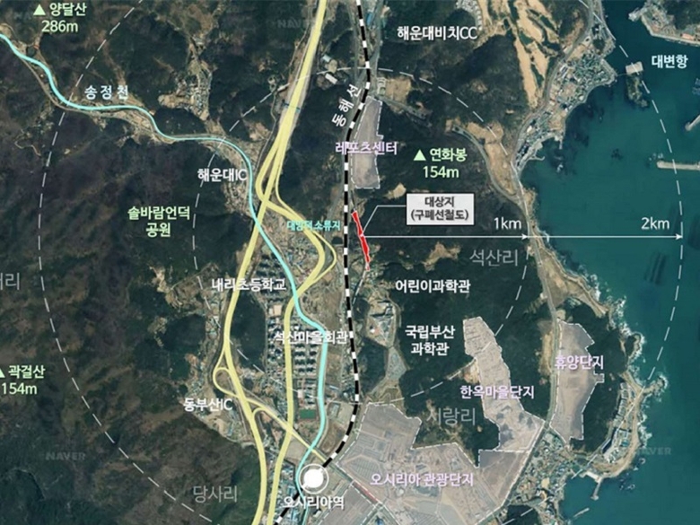 기장군 기장읍 석산리 일원이 생태계보전부담금 반환사업으로 최종 선정됐다 (위치도). 이미지ㅣ기장군 
