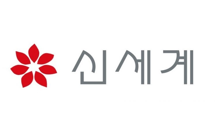 신세계그룹 CI