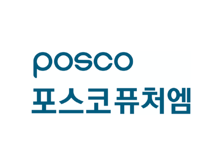 포스코퓨처엠 CI.