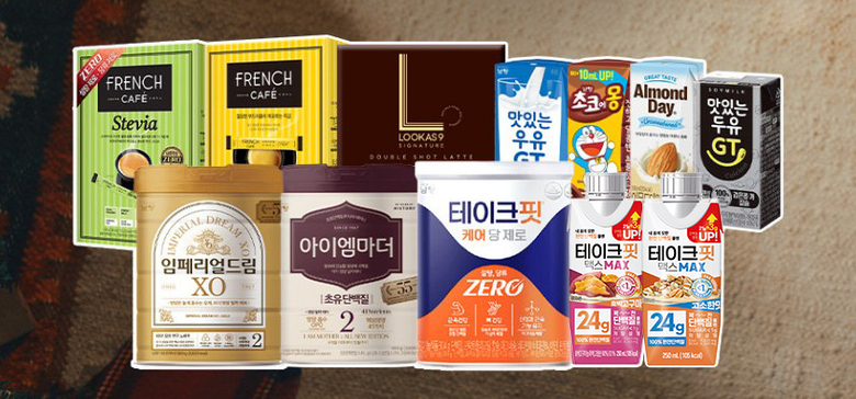 남양유업 대표 브랜드. 이미지ㅣ남양유업