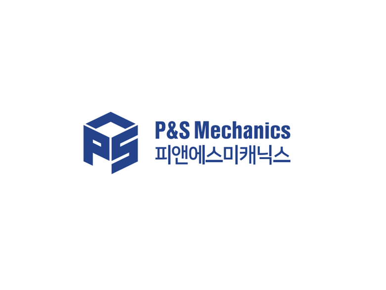 피앤에스미캐닉스 CI.