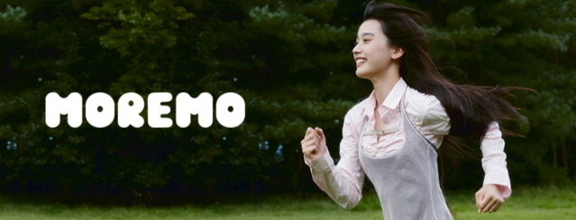 이미지ㅣ모레모(MOREMO)