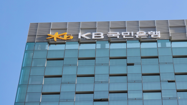 사진|KB국민은행