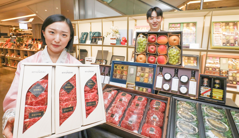 현대백화점 2025년 설 선물세트. 사진ㅣ현대백화점