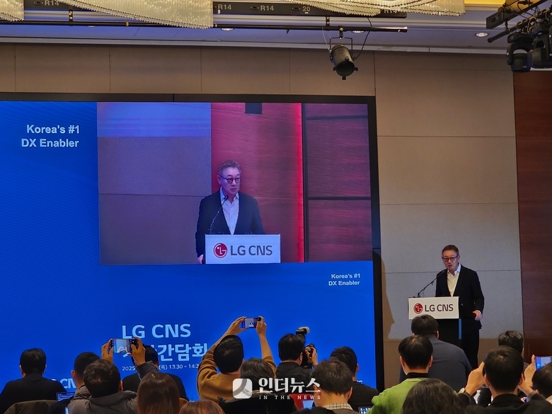 9일 서울 여의도 콘래드호텔에서 열린 IPO 기자간담회에서 인사말을 하는 현신균 LG CNS CEO. 사진ㅣ인더뉴스