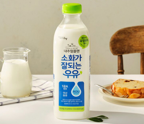 소화가 잘되는 우유. 사진ㅣhy