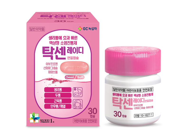 ‘탁센 레이디’ 대용량 30캡슐. 이미지ㅣGC녹십자