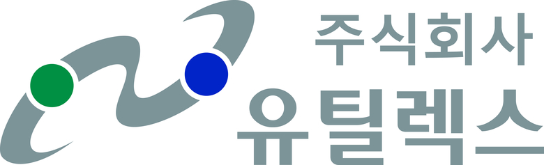 이미지|유틸렉스