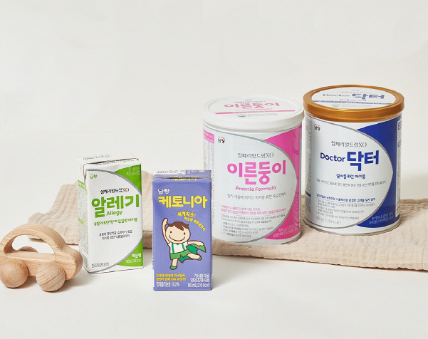 남양유업 특수분유 제품 라인업. 사진|남양유업