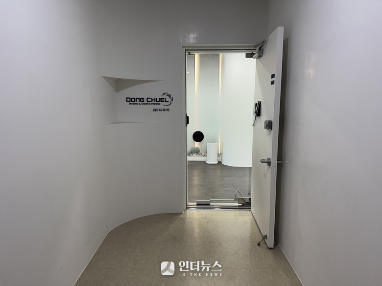 경기도 수원시 디씨이 등록 주소를 방문했지만 담당 직원을 만날 수 없었다. 사진|인더뉴스 