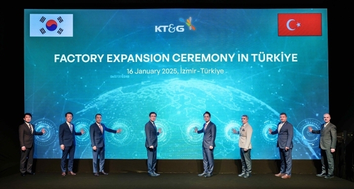 KT&G 튀르키예 공장 증설식 모습.