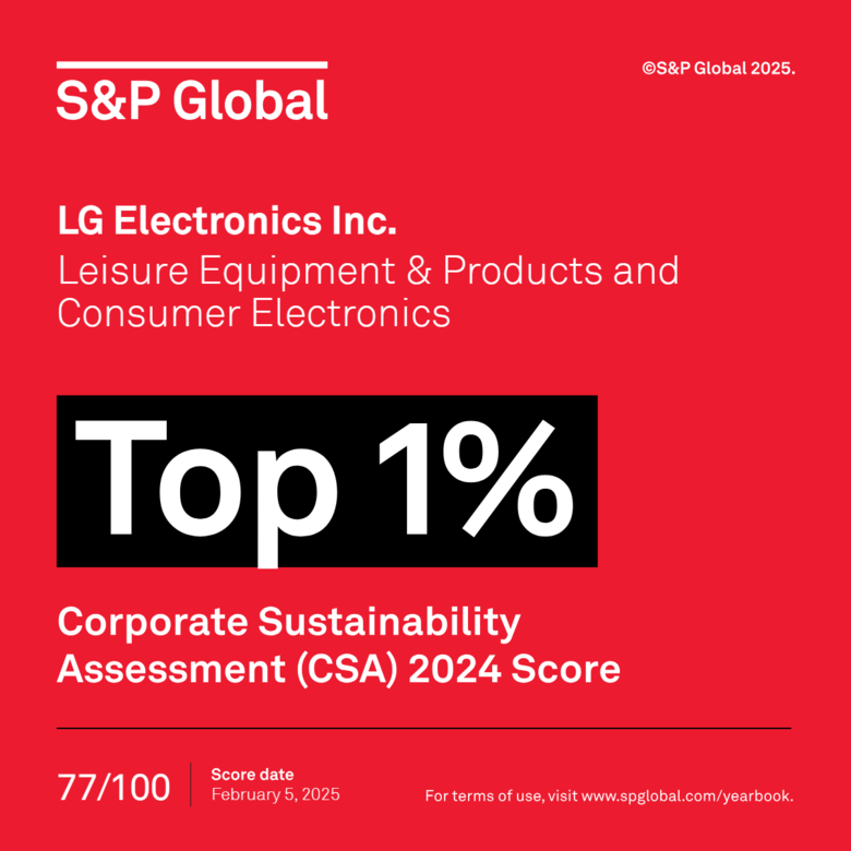 S&P 글로벌이 발표한 '기업 지속가능성 평가'서 Top 1% 등급을 받은 LG전자. 사진ㅣLG전자