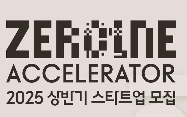 이미지|현대차그룹