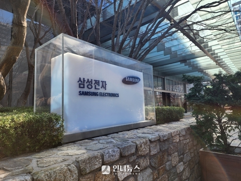 삼성전자 서초사옥. 사진ㅣ인더뉴스