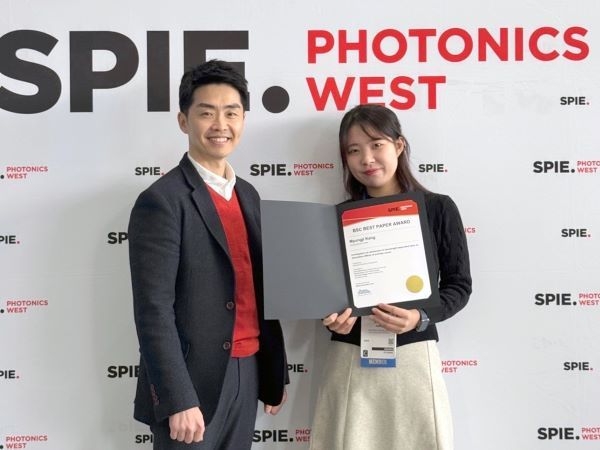 강명지 석사과정생 SPIE 2025 국제학술대회 최우수상. 사진ㅣ국립부경대학교