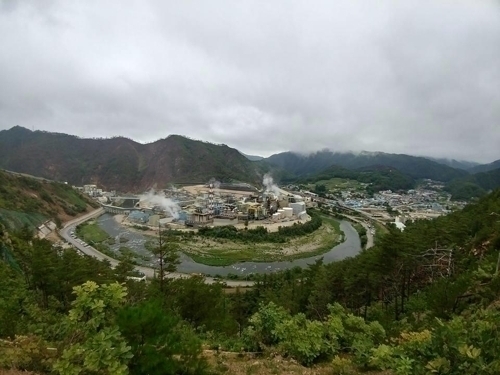 영풍 석포제련소 사진|연합뉴스