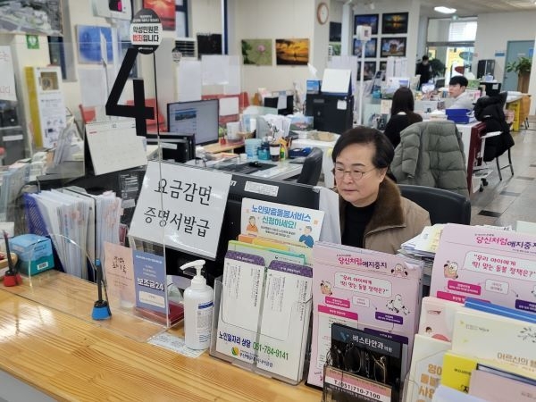 좌1동 장애인행정도우미 김희자 님. 사진ㅣ해운대구 