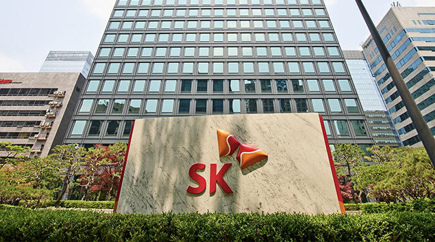 서울 종로구 서린동 SK 사옥. 사진ㅣSK그룹