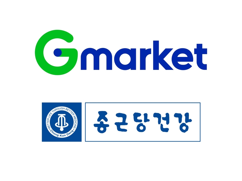 사진|G마켓