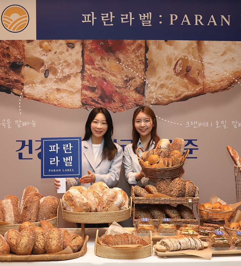 파리바게뜨 건강빵 브랜드 ‘파란라벨’ 론칭. 사진ㅣ파리바게뜨