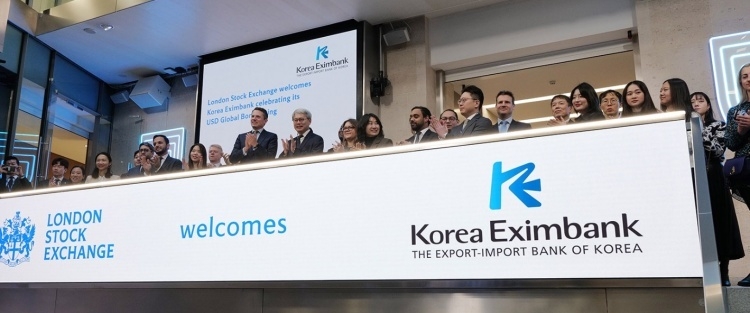 사진ㅣ런던증권거래소(LSE) 홈페이지