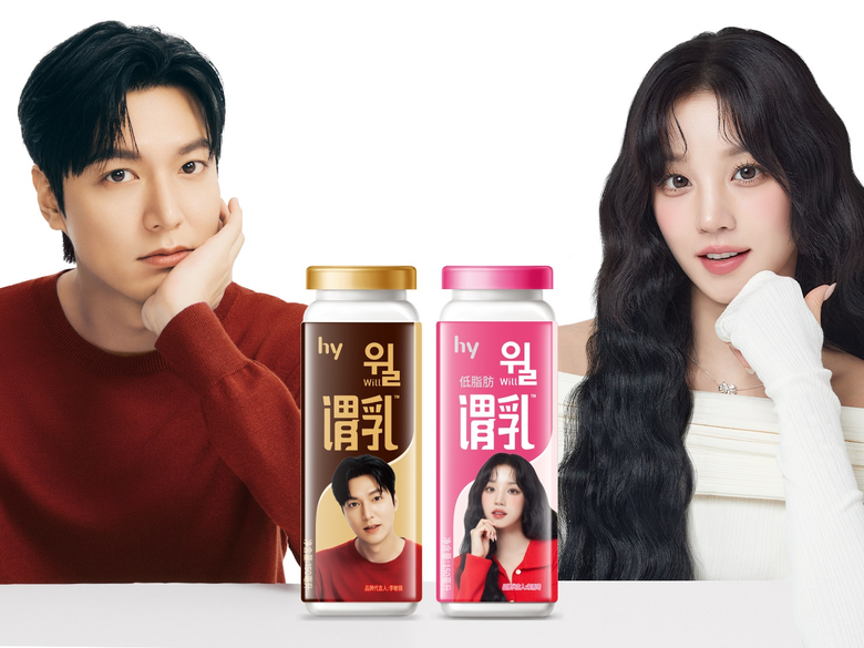 윌마트편의점 이미지