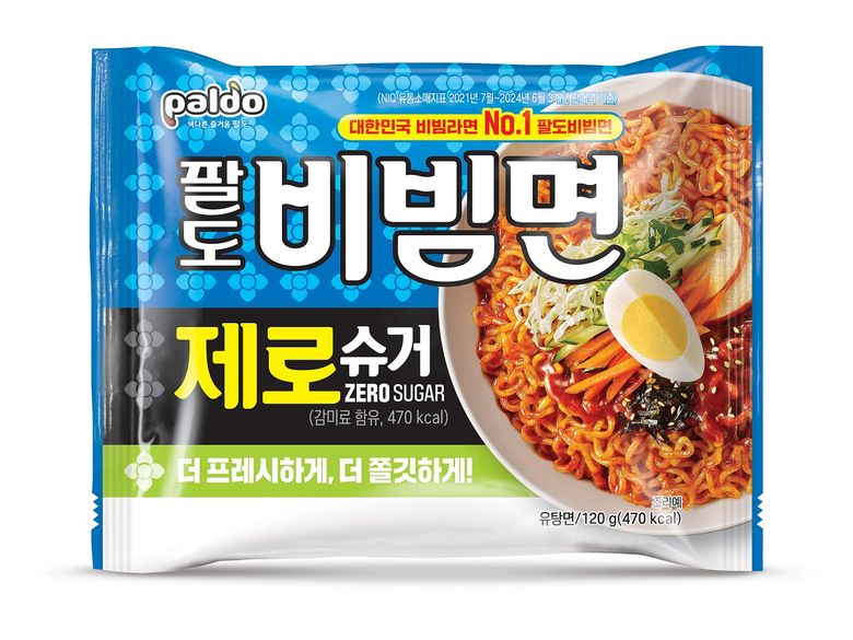 팔도 ‘팔도비빔면 제로슈거’ 출시. 이미지ㅣ팔도