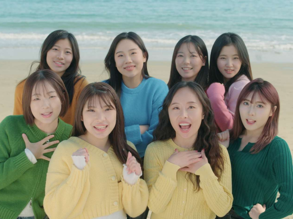 뮤직비디오 영상. 이미지ㅣ부산시
