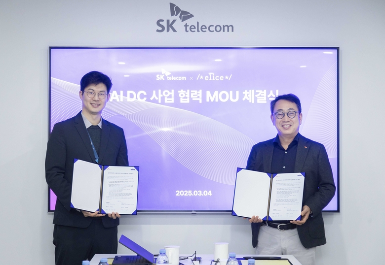(왼쪽부터) 김재원 엘리스그룹 CEO, 유영상 SKT CEO. 사진ㅣSK텔레콤