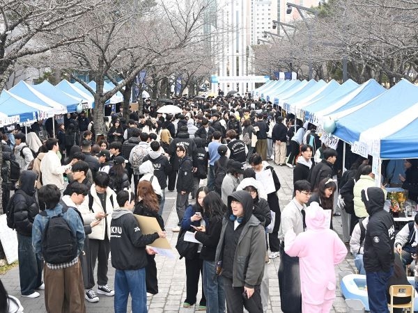 2025 동아리 소개 한마당. 사진ㅣ국립부경대학교