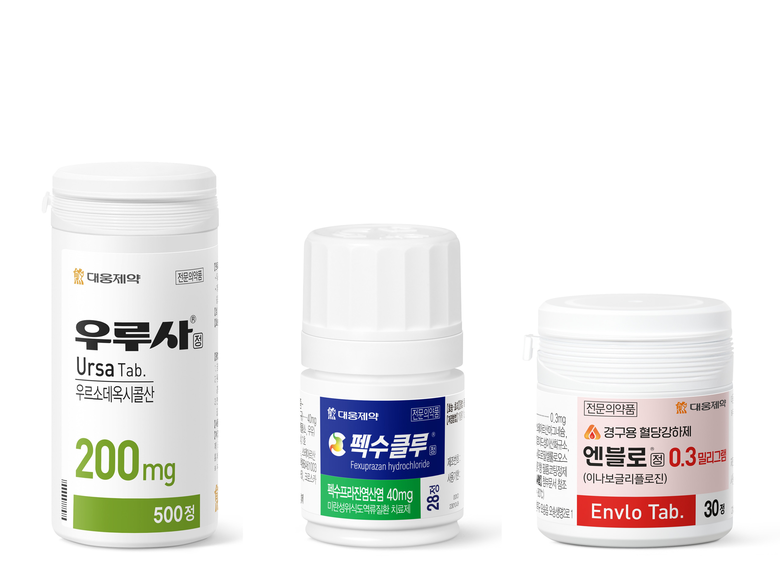 (왼쪽부터)우루사, 펙수클루, 엔블로. 이미지ㅣ대웅제약