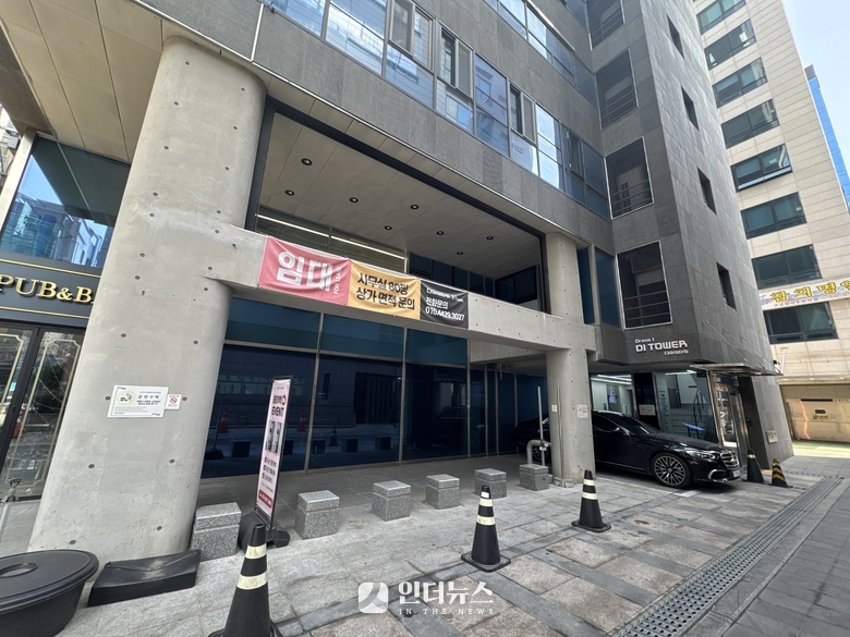 포퓨쳐개발 서울 강남구 소재 등록 주소지를 방문했지만 실질적인 영업활동 흔적을 발견할 수 없었다. 사진|인더뉴스