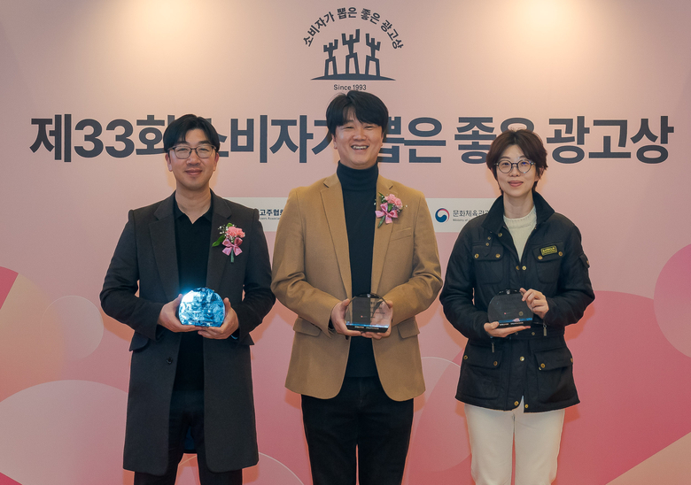 (왼쪽부터) LG전자 김재호 책임, 임성탄 팀장, 김은미 책임. 사진ㅣLG전자