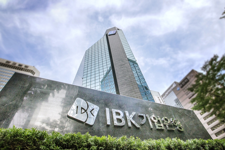 IBK기업은행 을지로 본사 전경 사진|IBK기업은행