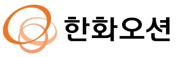 한화오션 CI 
