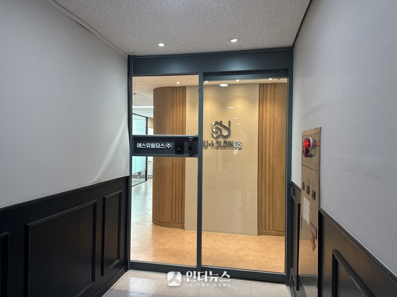 리온시스템은 디에이치엑스컴퍼니 사무실에 주소를 등록해놓은 상태다. 사진|인더뉴스