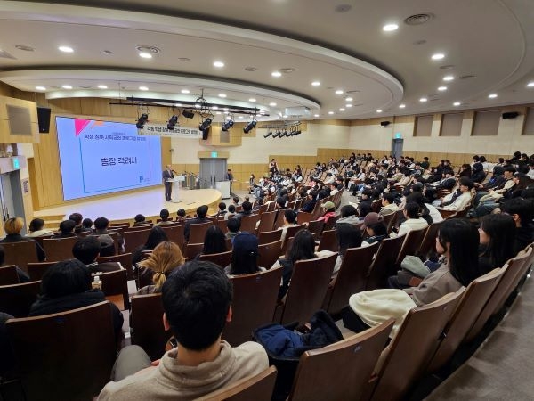 총장 격려사. 사진ㅣ부산대학교 