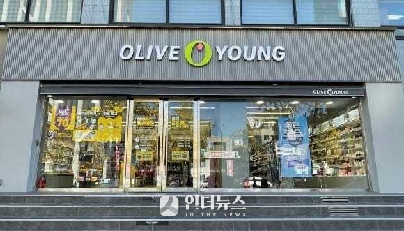 올리브영 매장 전경. 사진|CJ올리브영