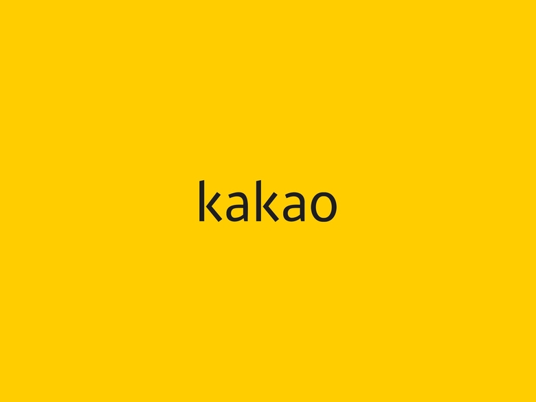카카오 CI.